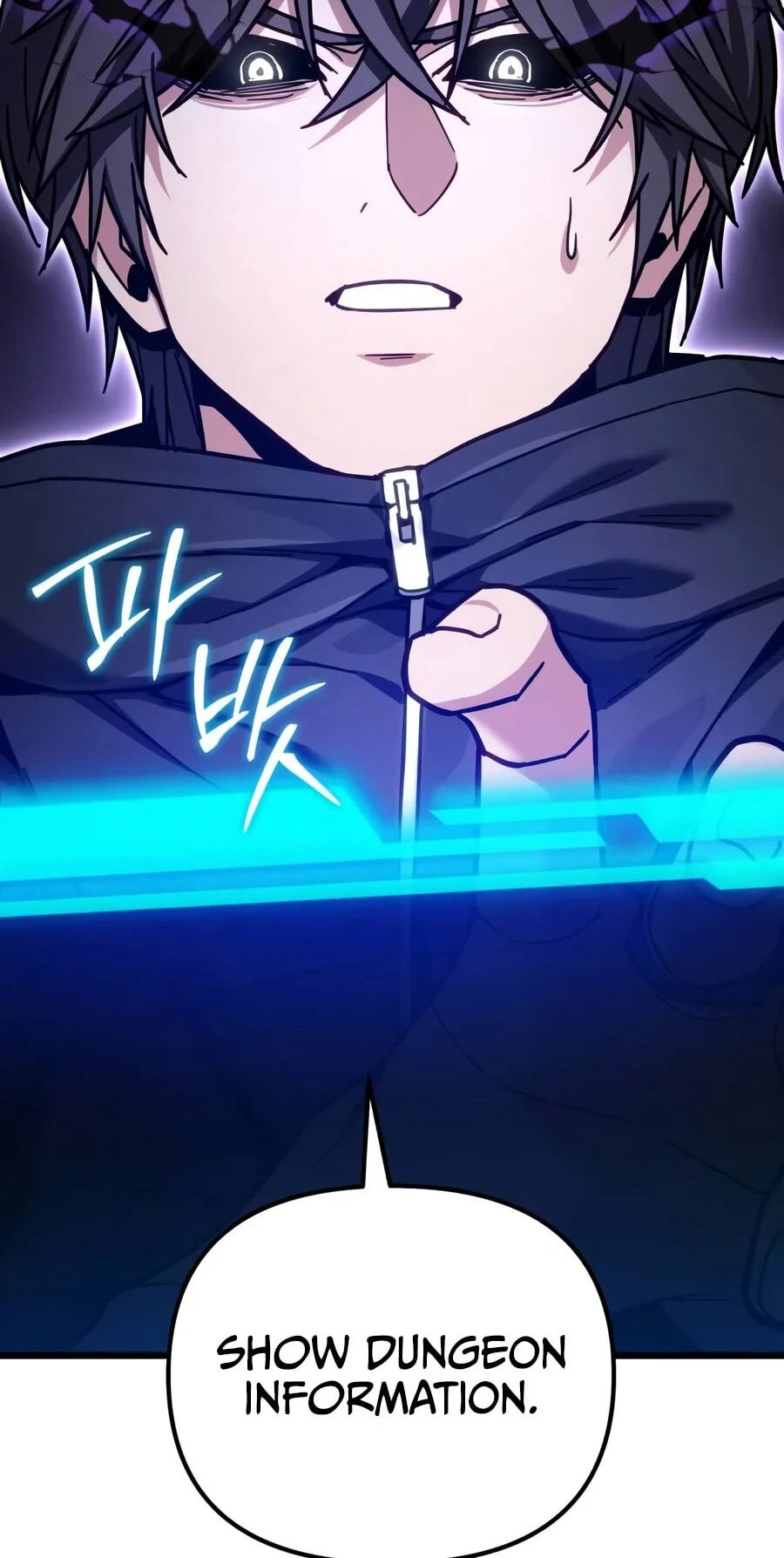 Ultimate Shut-in Chapter 101 page 7 - 