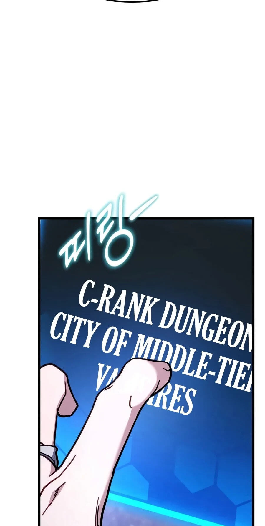 Ultimate Shut-in Chapter 101 page 8 - 