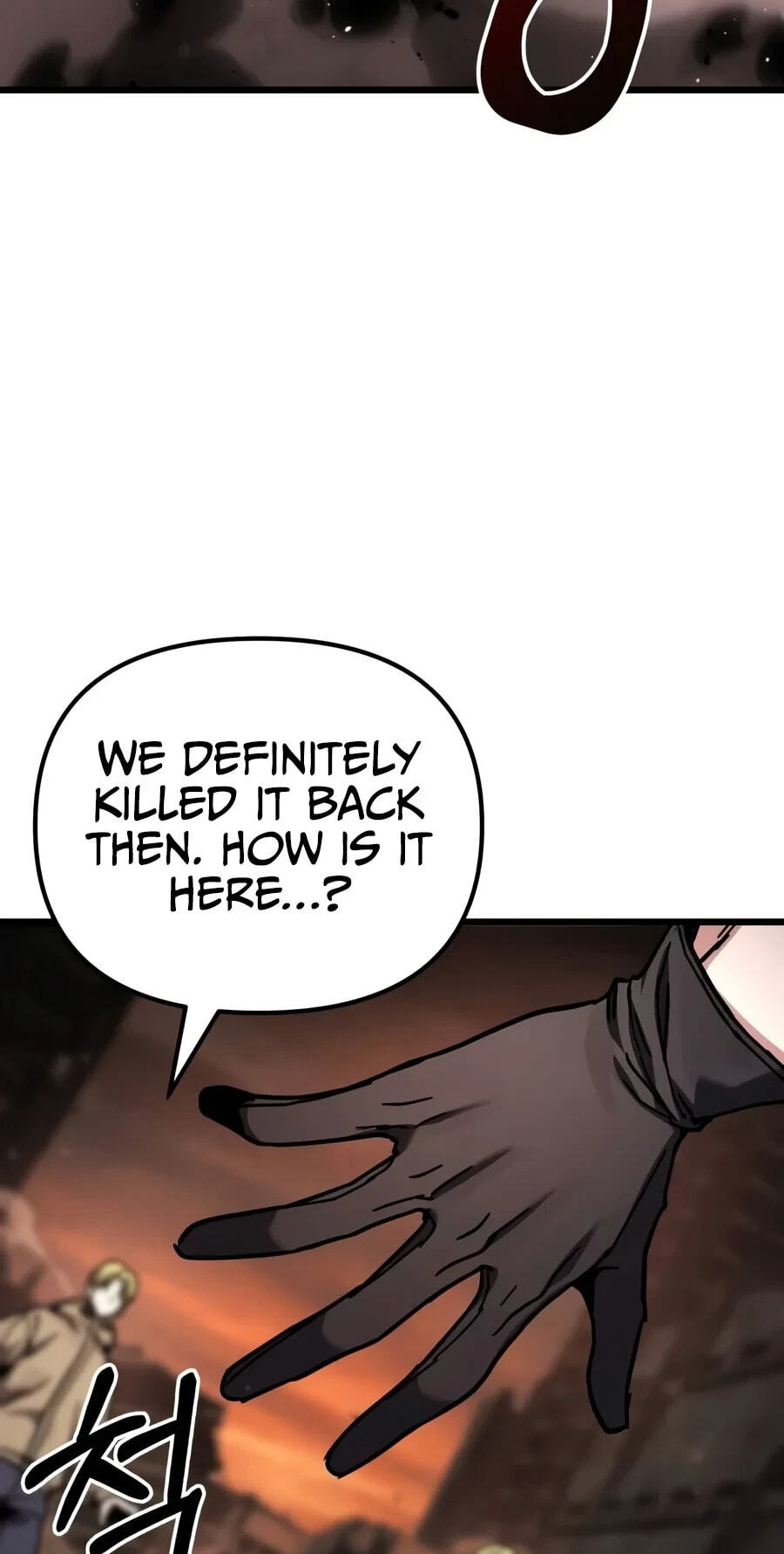 Ultimate Shut-in Chapter 101 page 73 - 