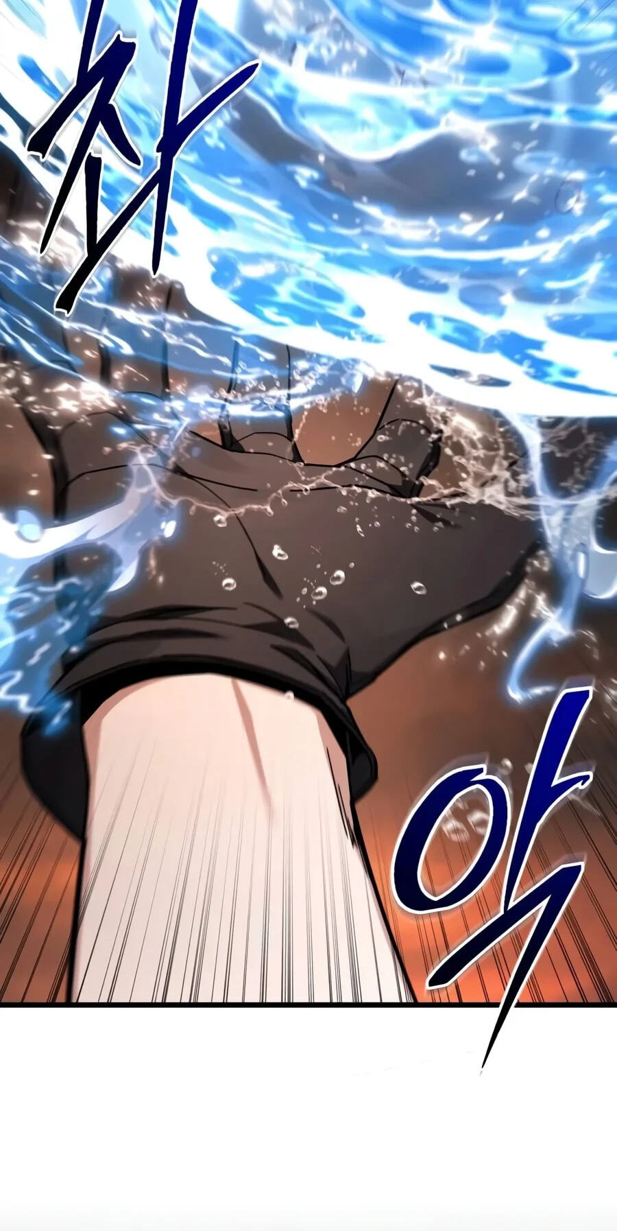 Ultimate Shut-in Chapter 101 page 82 - 