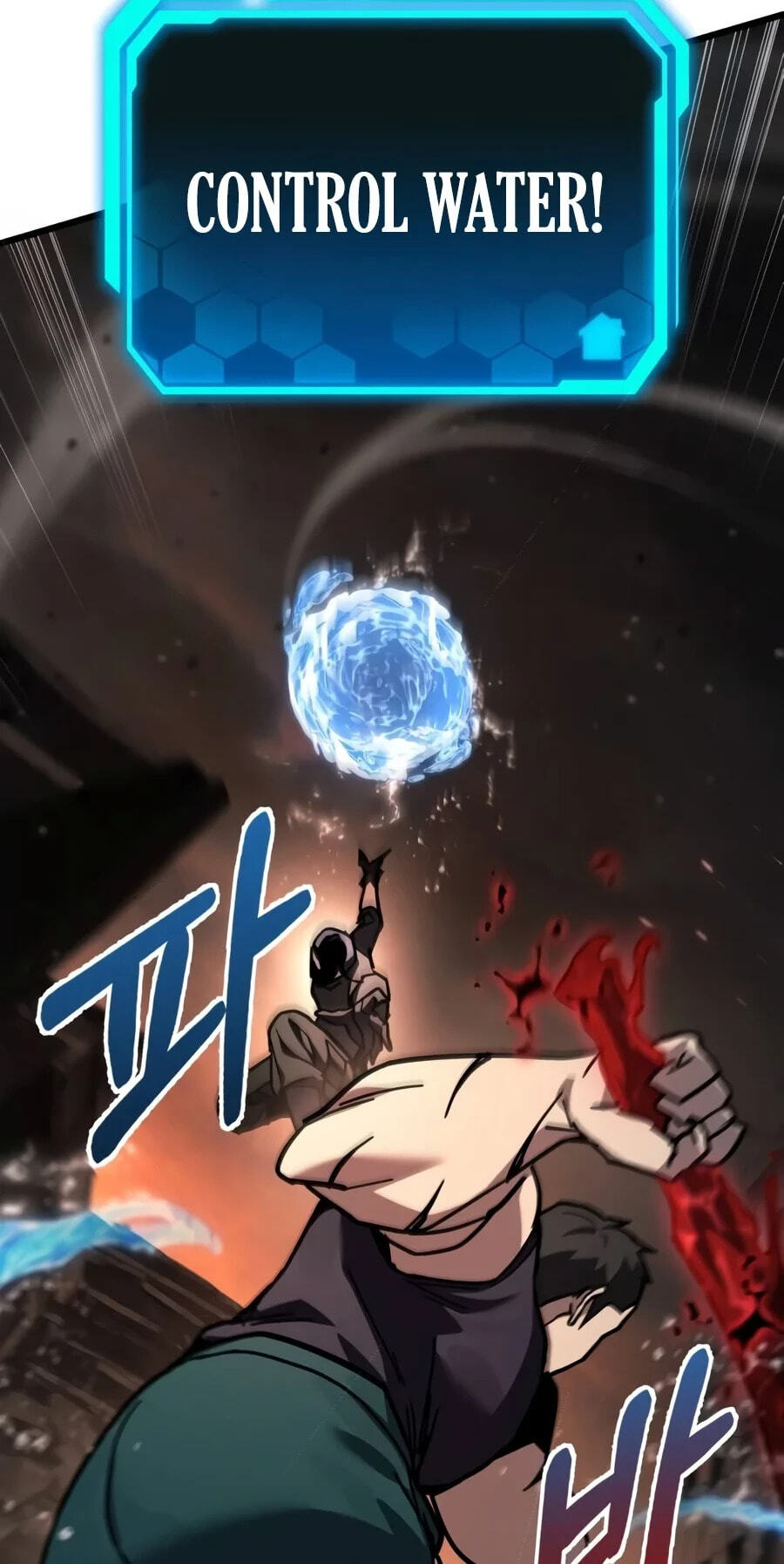 Ultimate Shut-in Chapter 101 page 88 - 