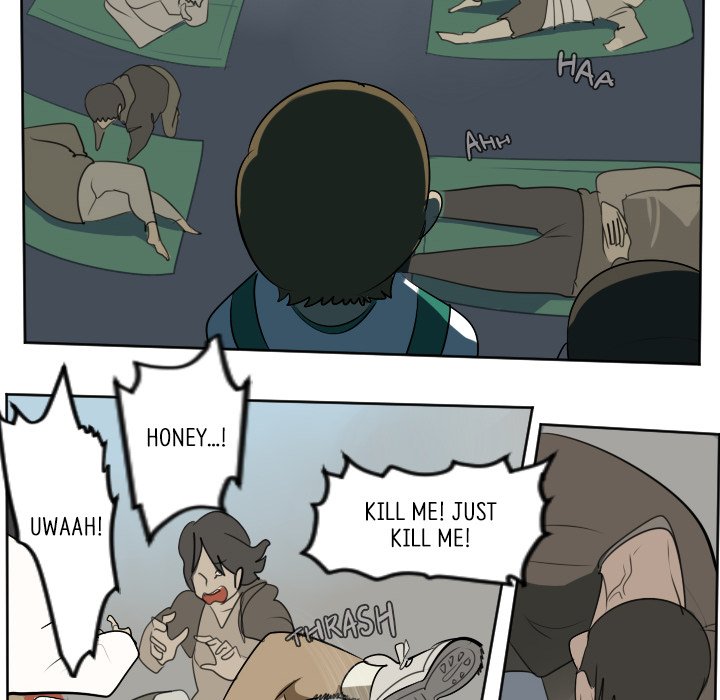 Ultimiter Ultimiter EP 105 - Toomics page 20 - 