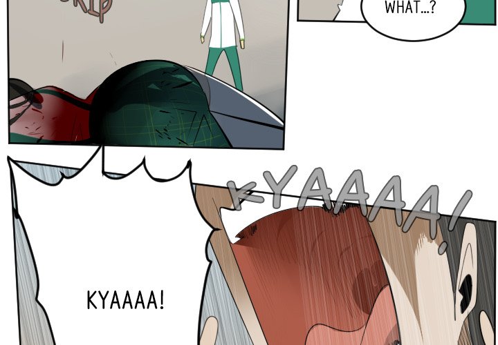 Ultimiter Ultimiter EP 107 - Toomics page 4 - 