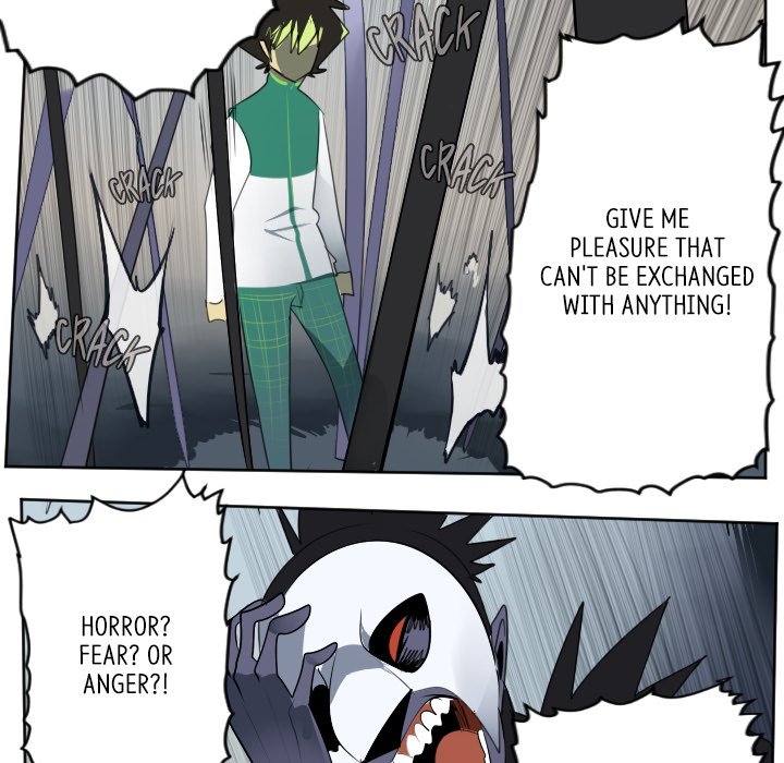 Ultimiter Ultimiter EP 108 - Toomics page 18 - 