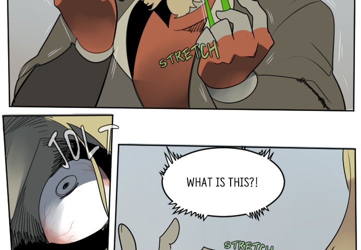 Ultimiter Ultimiter EP 109 - Toomics page 2 - 