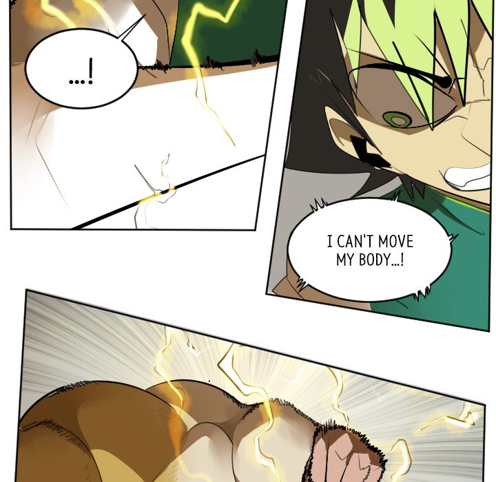 Ultimiter Ultimiter EP 109 - Toomics page 15 - 