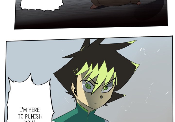 Ultimiter Ultimiter EP 110 - Toomics page 3 - 