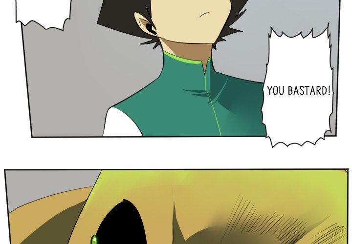 Ultimiter Ultimiter EP 111 - Toomics page 4 - 