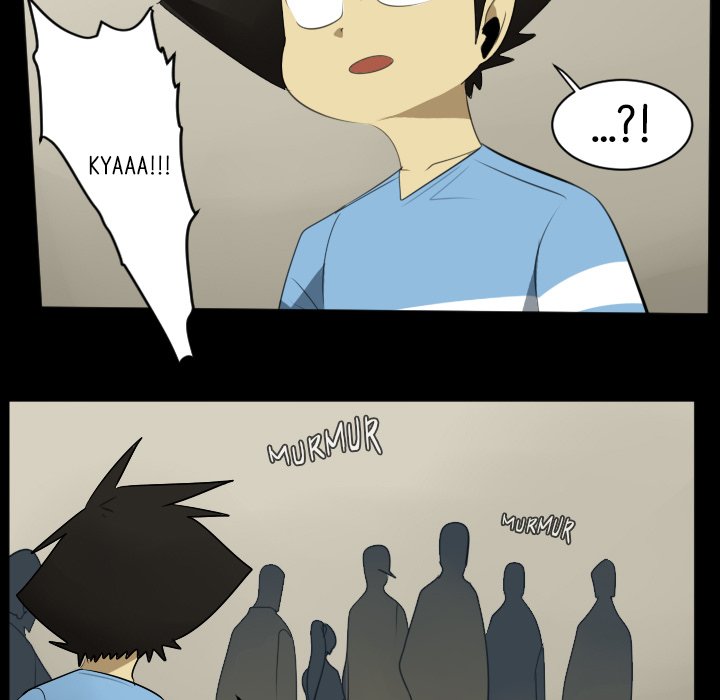 Ultimiter Ultimiter EP 114 - Toomics page 15 - 