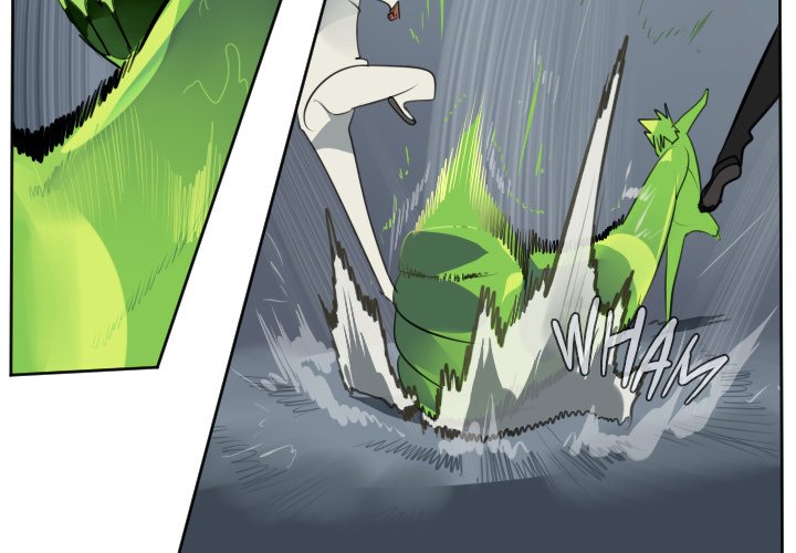 Ultimiter Ultimiter EP 118 - Toomics page 3 - 