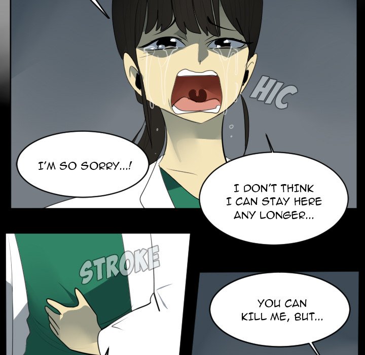Ultimiter Ultimiter EP 121 - Toomics page 43 - 