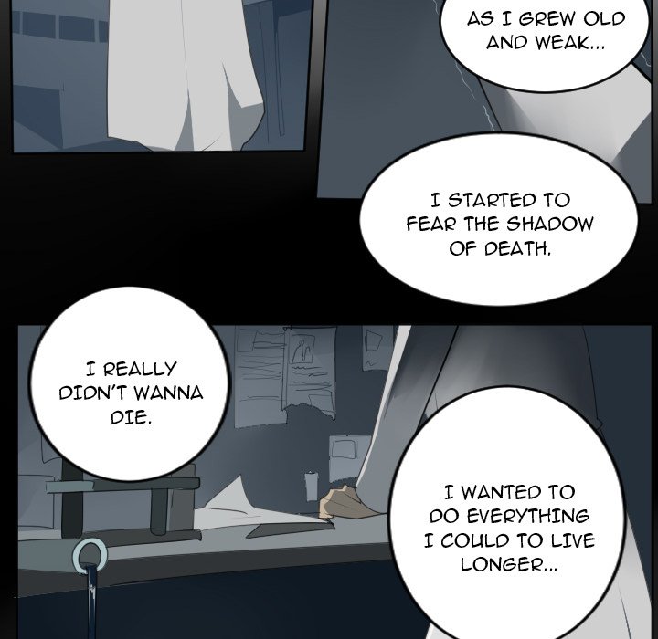 Ultimiter Ultimiter EP 123 - Toomics page 50 - 