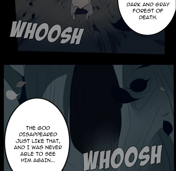 Ultimiter Ultimiter EP 124 - Toomics page 12 - 