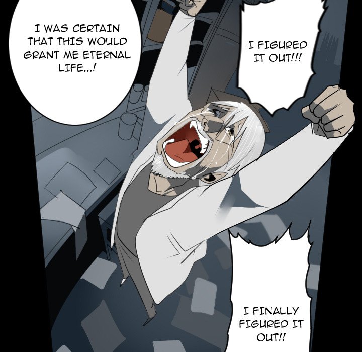 Ultimiter Ultimiter EP 124 - Toomics page 15 - 