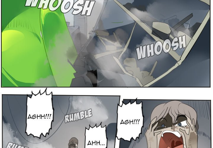 Ultimiter Ultimiter EP 131 - Toomics page 3 - 