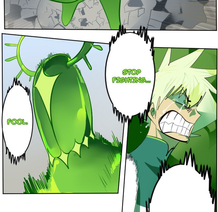 Ultimiter Ultimiter EP 132 - Toomics page 15 - 