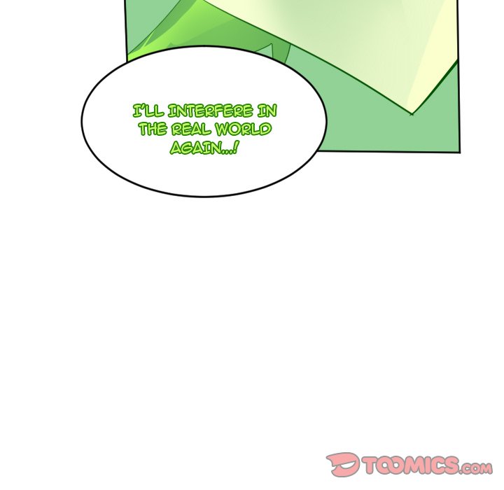 Ultimiter Ultimiter EP 132 - Toomics page 57 - 