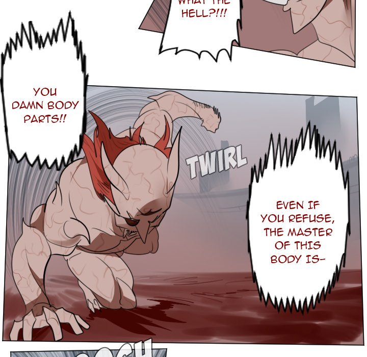 Ultimiter Ultimiter EP 142 - Toomics page 12 - 