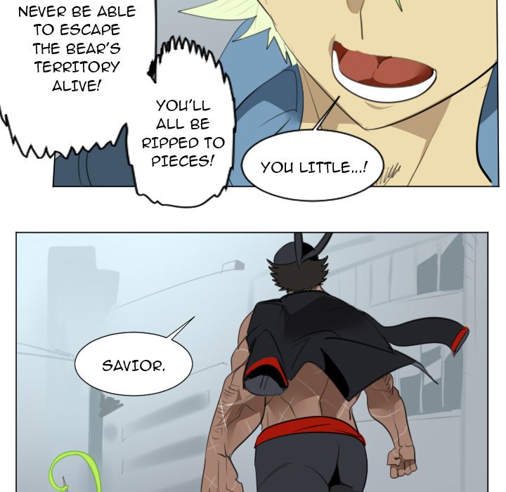 Ultimiter Ultimiter EP 149 - Toomics page 16 - 