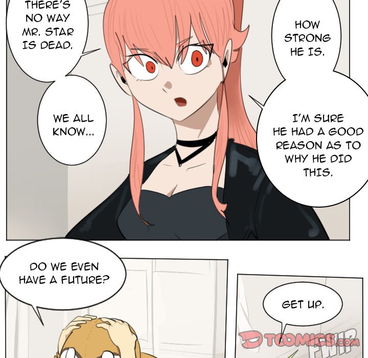Ultimiter Ultimiter EP 149 - Toomics page 5 - 