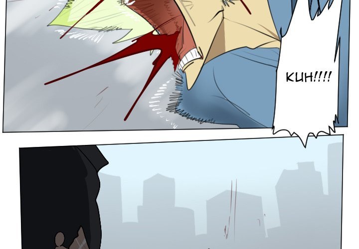 Ultimiter Ultimiter EP 150 - Toomics page 3 - 