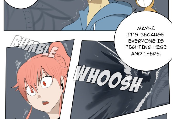 Ultimiter Ultimiter EP 155 - Toomics page 4 - 
