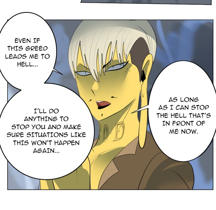 Ultimiter Ultimiter EP 159 - Toomics page 22 - 