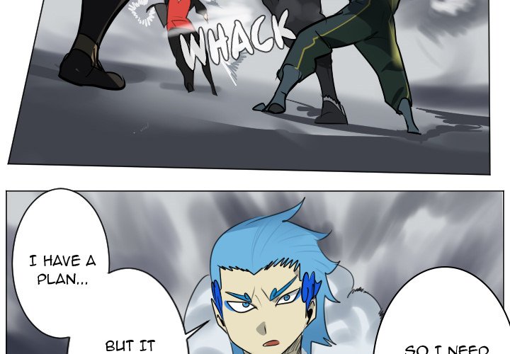 Ultimiter Ultimiter EP 170 - Toomics page 2 - 