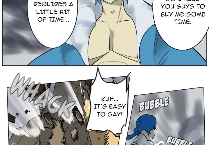 Ultimiter Ultimiter EP 170 - Toomics page 3 - 