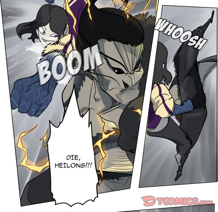 Ultimiter Ultimiter EP 170 - Toomics page 9 - 