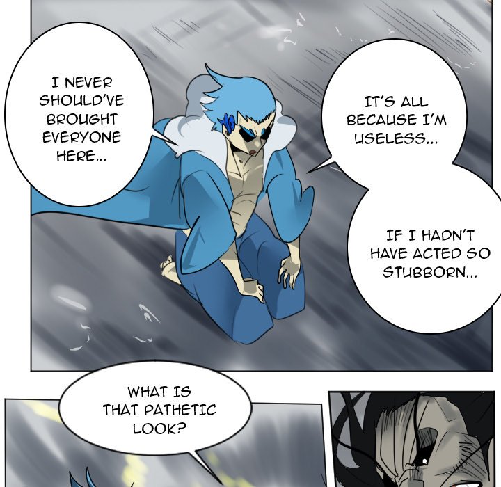 Ultimiter Ultimiter EP 172 - Toomics page 7 - 