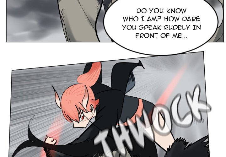Ultimiter Ultimiter EP 173 - Toomics page 2 - 