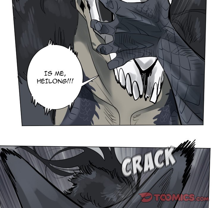 Ultimiter Ultimiter EP 174 - Toomics page 37 - 