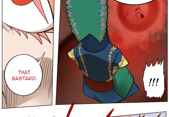 Ultimiter Ultimiter EP 184 - Toomics page 3 - 