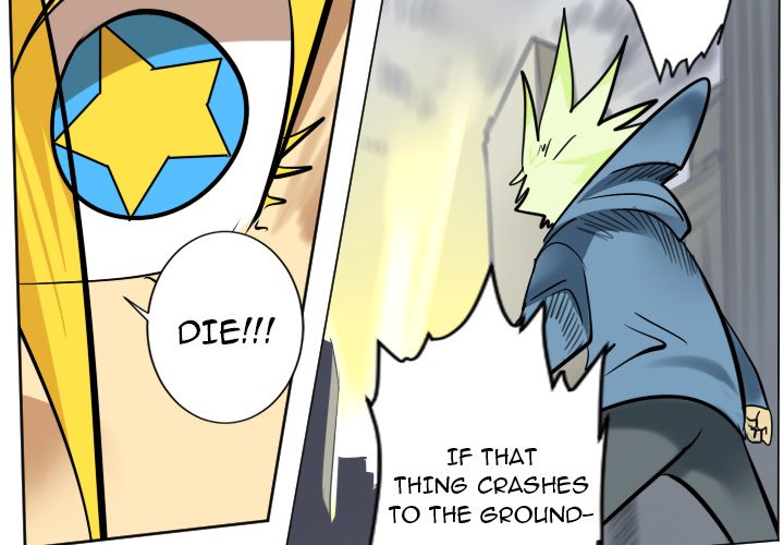 Ultimiter Ultimiter EP 185 - Toomics page 4 - 