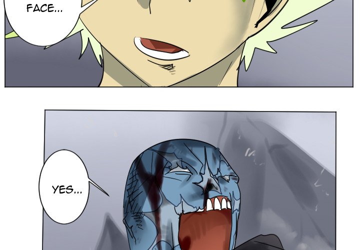 Ultimiter Ultimiter EP 193 - Toomics page 3 - 