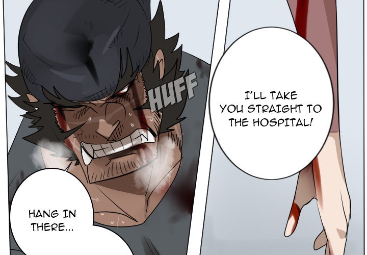 Ultimiter Ultimiter EP 196 - Toomics page 4 - 