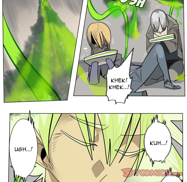 Ultimiter Ultimiter EP 197 - Toomics page 9 - 