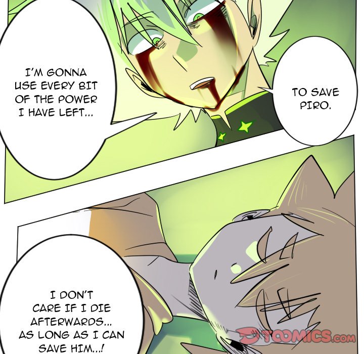 Ultimiter Ultimiter EP 198 - Toomics page 49 - 