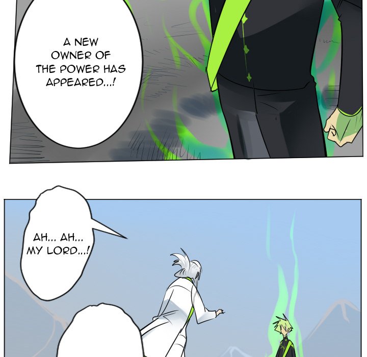 Ultimiter Ultimiter EP 200 - Toomics page 6 - 