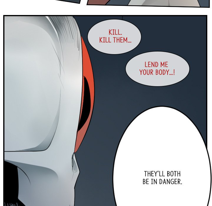Ultimiter Ultimiter EP 50 - Toomics page 11 - 