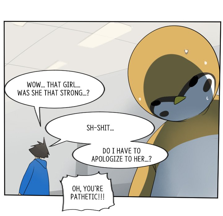 Ultimiter Ultimiter EP 63 - Toomics page 14 - 