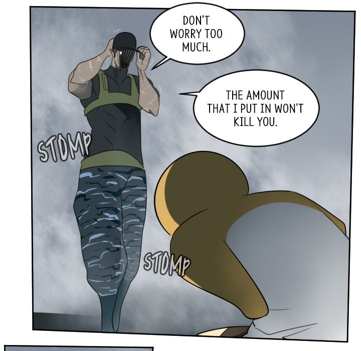 Ultimiter Ultimiter EP 78 - Toomics page 19 - 