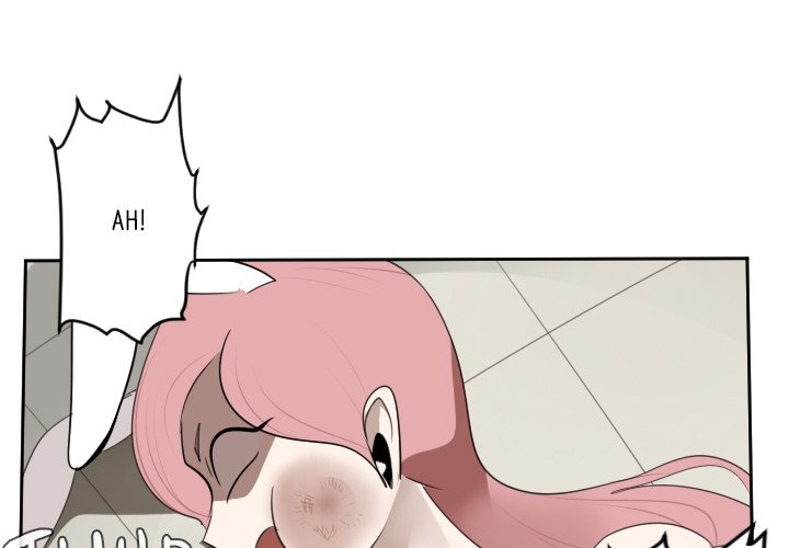 Ultimiter Ultimiter EP 87 - Toomics page 1 - 