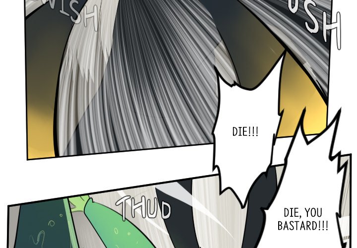 Ultimiter Ultimiter EP 89 - Toomics page 2 - 