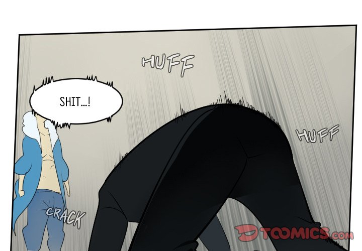 Ultimiter Ultimiter EP 94 - Toomics page 1 - 