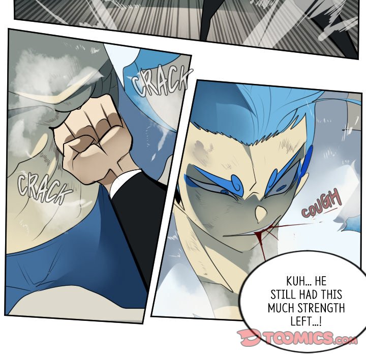 Ultimiter Ultimiter EP 94 - Toomics page 17 - 