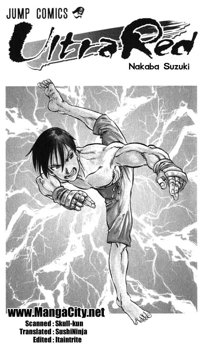 Ultra Red Chapter 1 page 2 - 