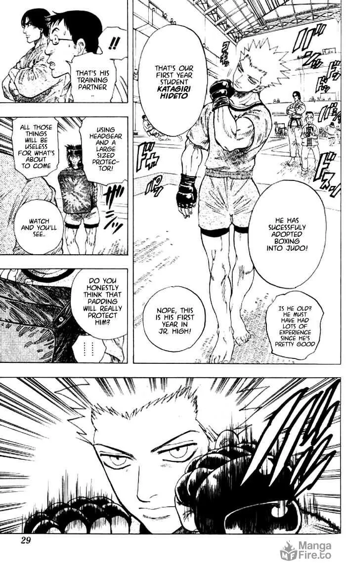 Ultra Red Chapter 1 page 27 - 