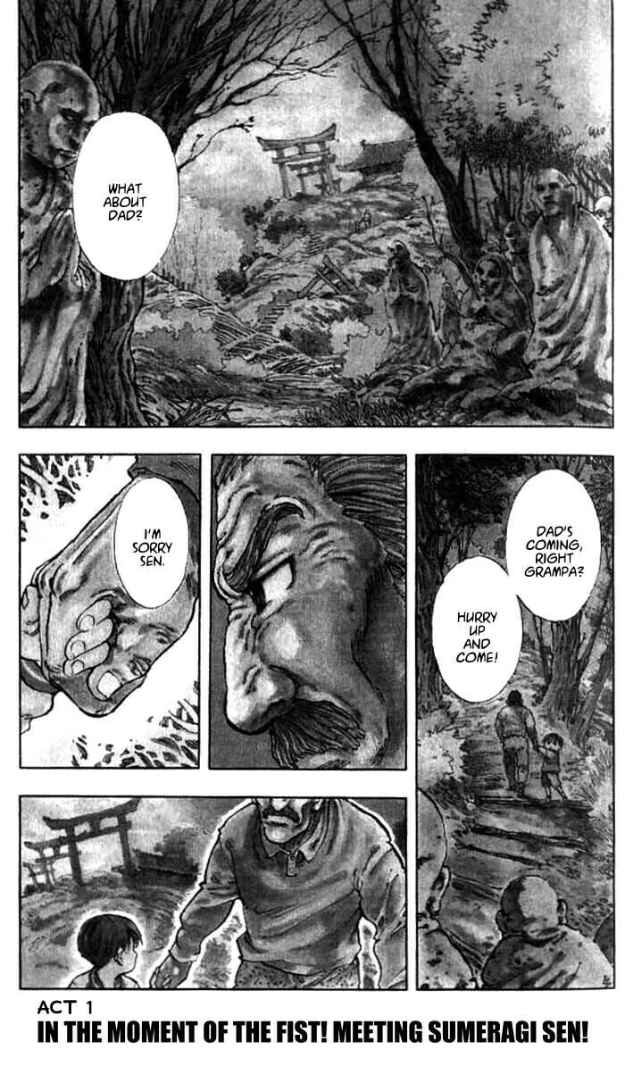 Ultra Red Chapter 1 page 4 - 